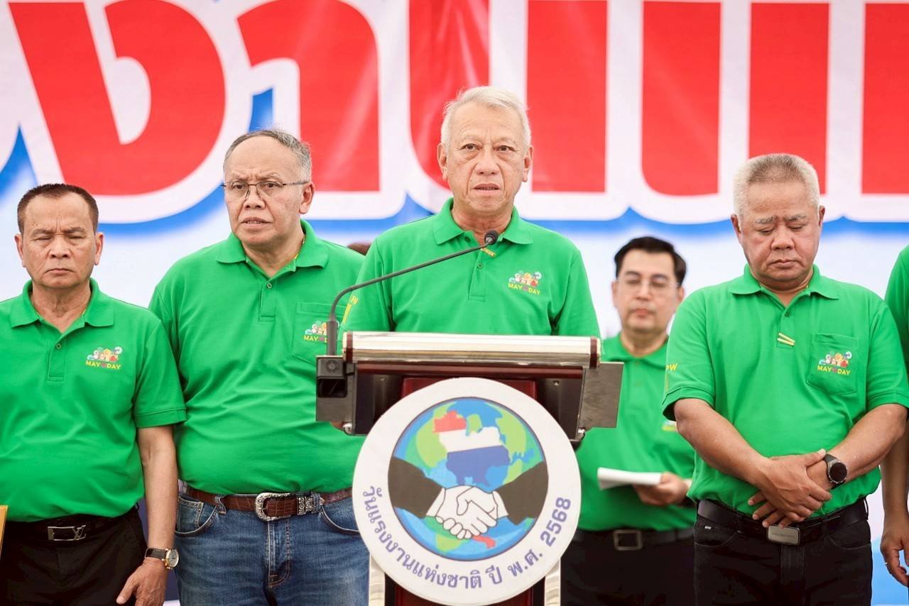 "พิพัฒน์"มอบของขวัญวันแรงงาน เปิดทางเข้าถึง"ทุนอาชีพ"ดอกเบี้ยต่ำ