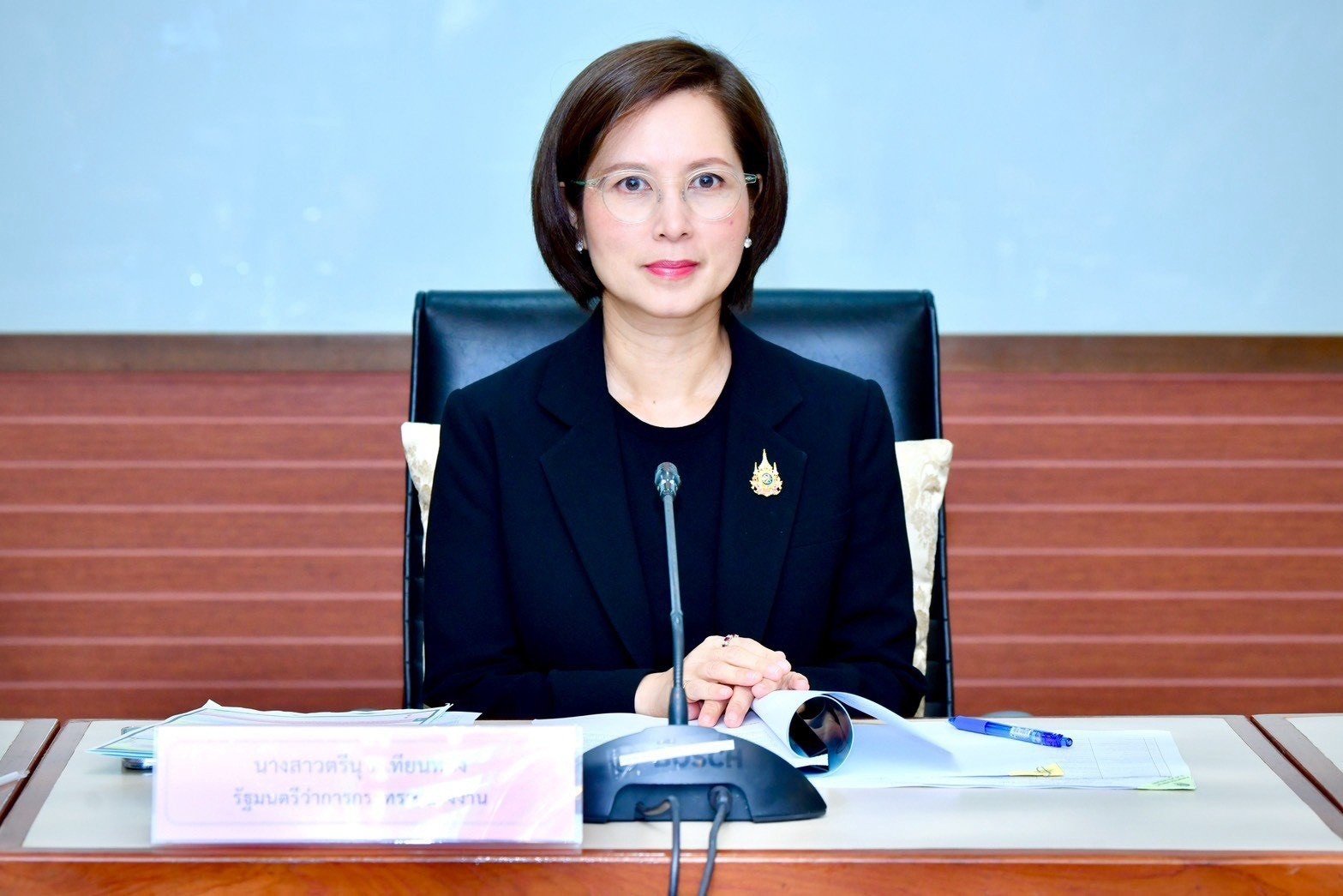 "ตรีนุช"เสนอครม.เห็นชอบปรับหลักประกันนายจ้าง ลดภาระ-เพิ่มสภาพคล่องภาคธุรกิจ