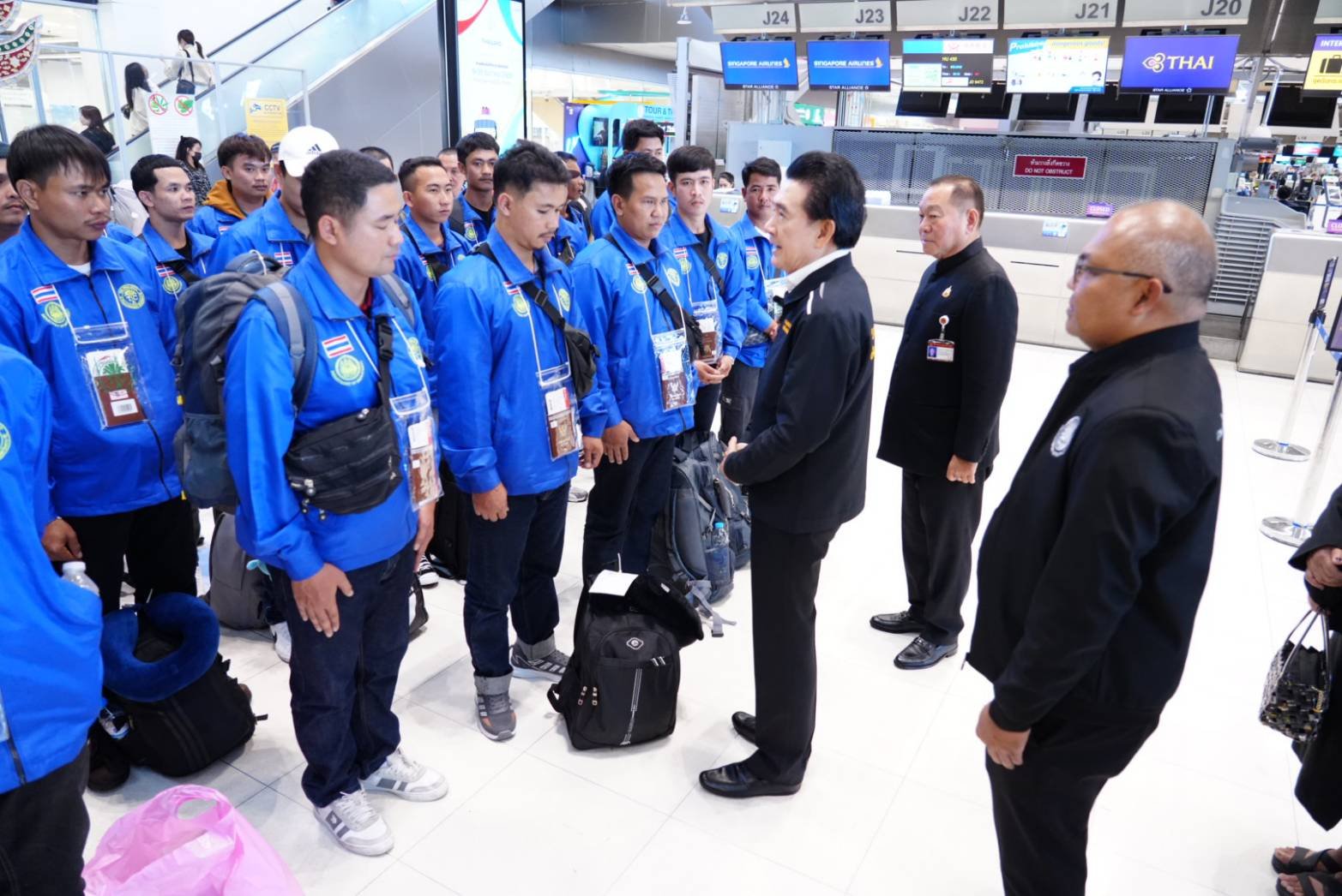 "ตรีนุช"มอบที่ปรึกษาให้กำลังใจ ส่งแรงงานไทยไปทำงานเกษตรที่อิสราเอล