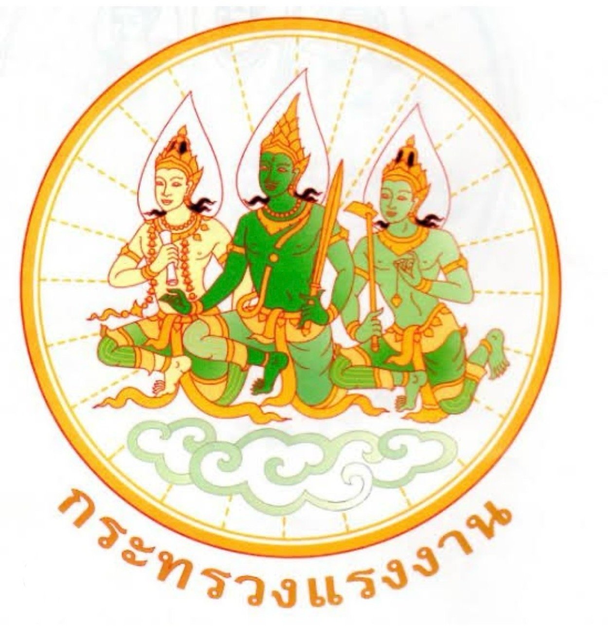 ครม.เห็นชอบแต่งตั้งข้าราชการระดับสูง "กระทรวงแรงงาน 6 ตำแหน่ง" ครม.เห็นชอบแต่งตั้งข้าราชการระดับสูง "กระทรวงแรงงาน 6 ตำแหน่ง"