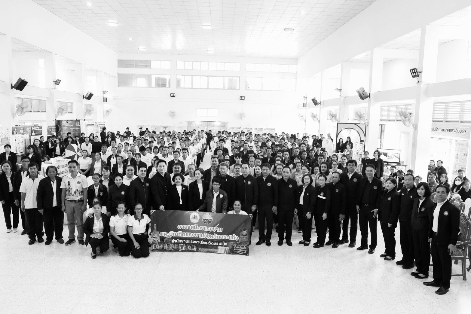 "ตรีนุช เทียนทอง"เปิดโครงการ "รัฐมนตรีถึงที่ แรงงานอุ่นใจ สานพลังเครือข่าย อสร."