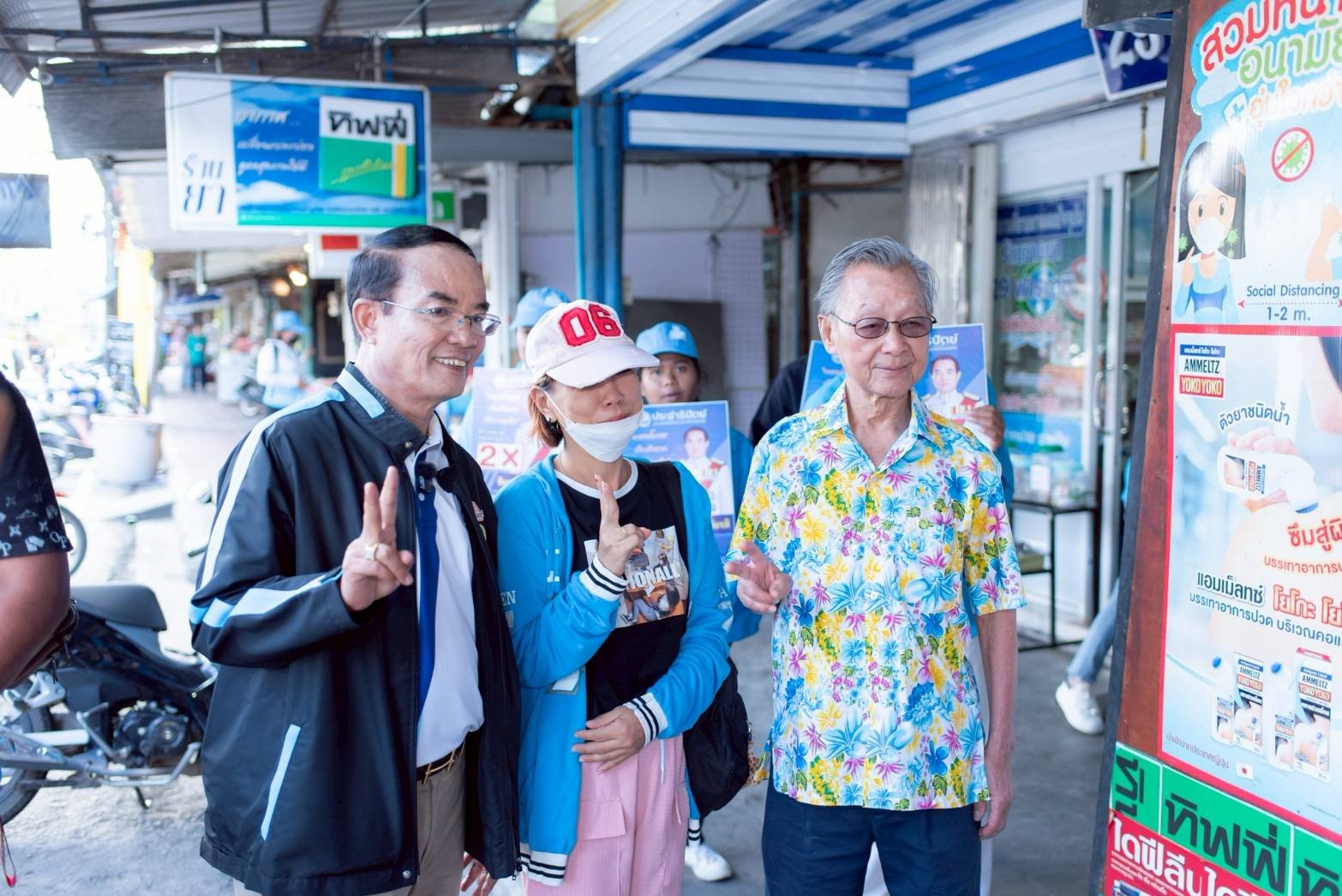 "ชวน"ลงพื้นที่ช่วย"ชิน"หาเสียงหวังเข้าสภาฯ ชี้"ชินวรณ์"มือสะอาด-วอนปชช.สนับสนุนคนดี    "ชวน"ลงพื้นที่ช่วย"ชิน"หาเสียงหวังเข้าสภาฯ ชี้"ชินวรณ์"มือสะอาด-วอนปชช.สนับสนุนคนดี