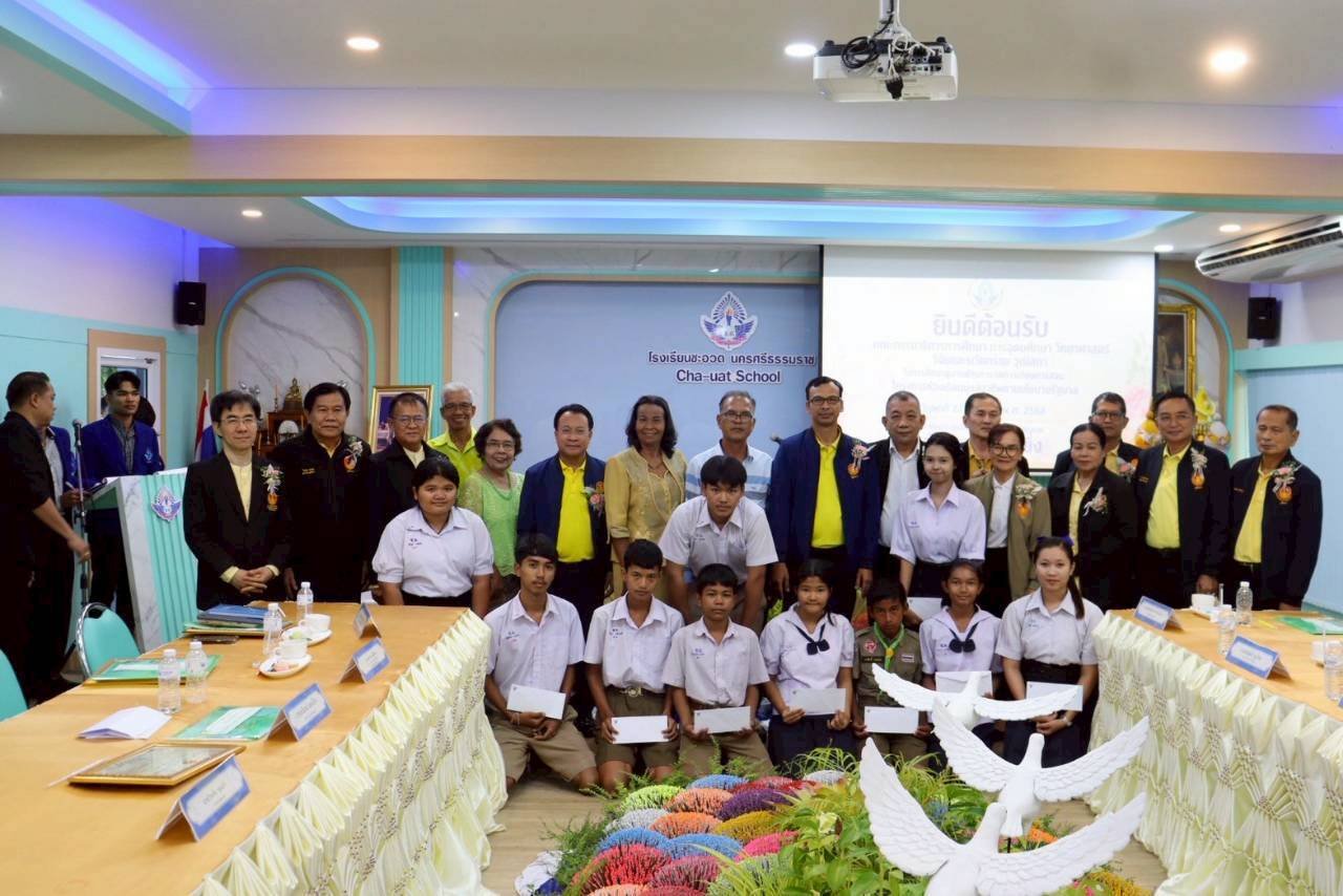 "กมธ.การศึกษาฯ วุฒิสภา"ล่องใต้ ดูงานต้นแบบการสอนห้องเรียนอาชีพ "กมธ.การศึกษาฯ วุฒิสภา"ล่องใต้ ดูงานต้นแบบการสอนห้องเรียนอาชีพ