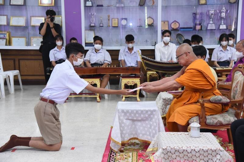 "มูลนิธิเทพบำรุง"มอบทุนการศึกษา นักเรียนโรงเรียนวัดโสธรวรารามฯ "มูลนิธิเทพบำรุง"มอบทุนการศึกษา นักเรียนโรงเรียนวัดโสธรวรารามฯ