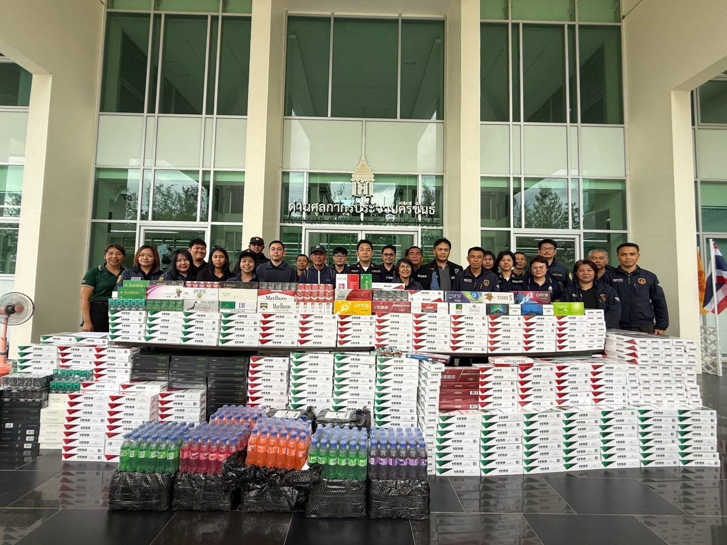 ศุลกากรประจวบฯเเถลงผลงานปี 69 กวาดล้างของเถื่อนมูลค่ากว่า 80 ล้าน