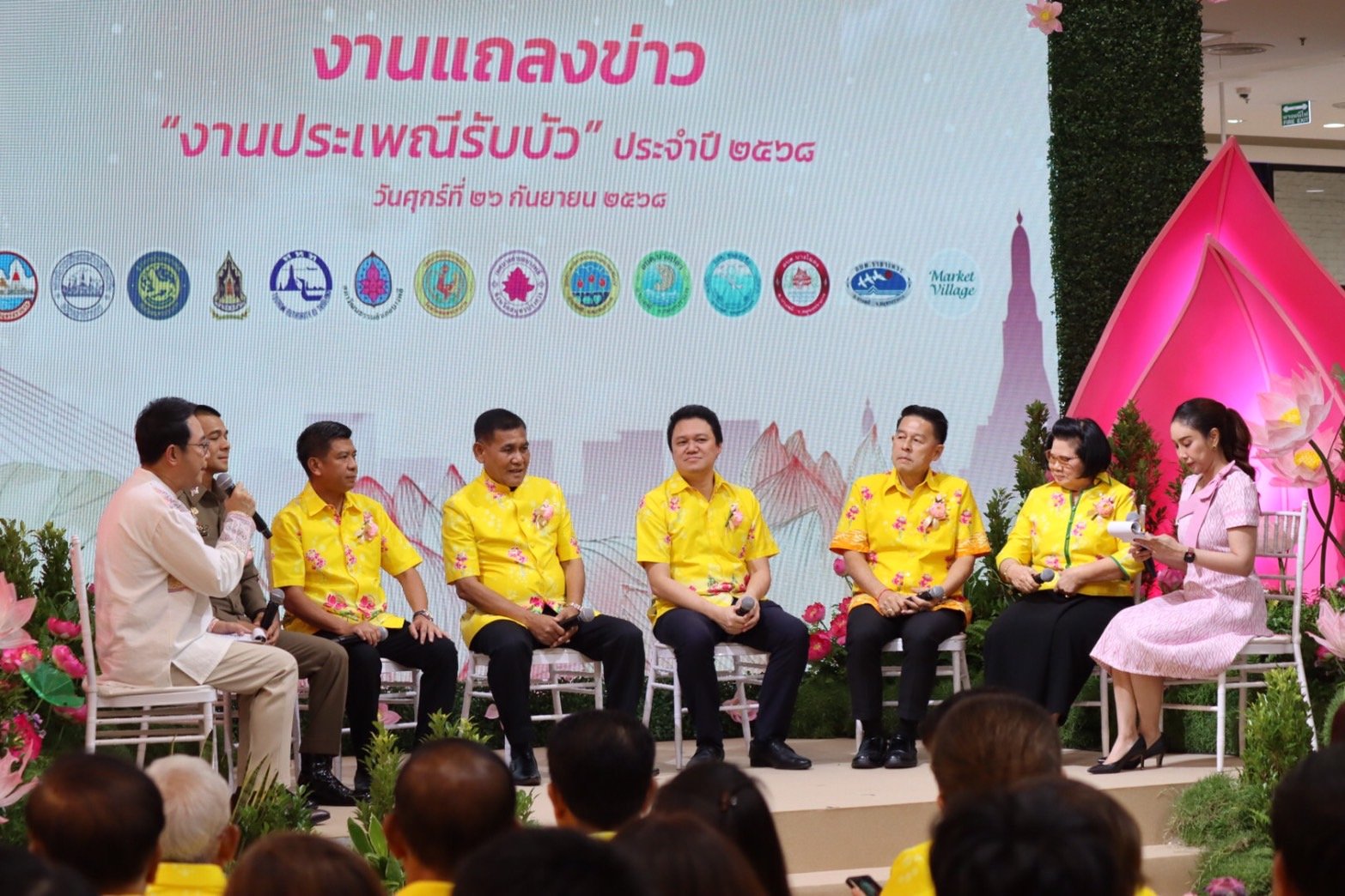 สมุทรปราการแถลงข่าวประเพณีรับบัว หนึ่งเดียวในโลก-แห่งเดียวในประเทศไทย