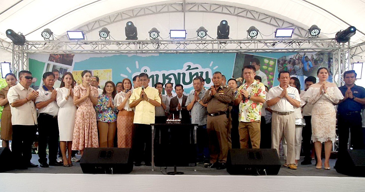 ชื่นมื่นวันเกิด"นายกสุนทร"ครบ 70 ปี ทำบุญเลี้ยงพระ-ปกครองท้องถิ่นร่วมอวยพรคับคั่ง