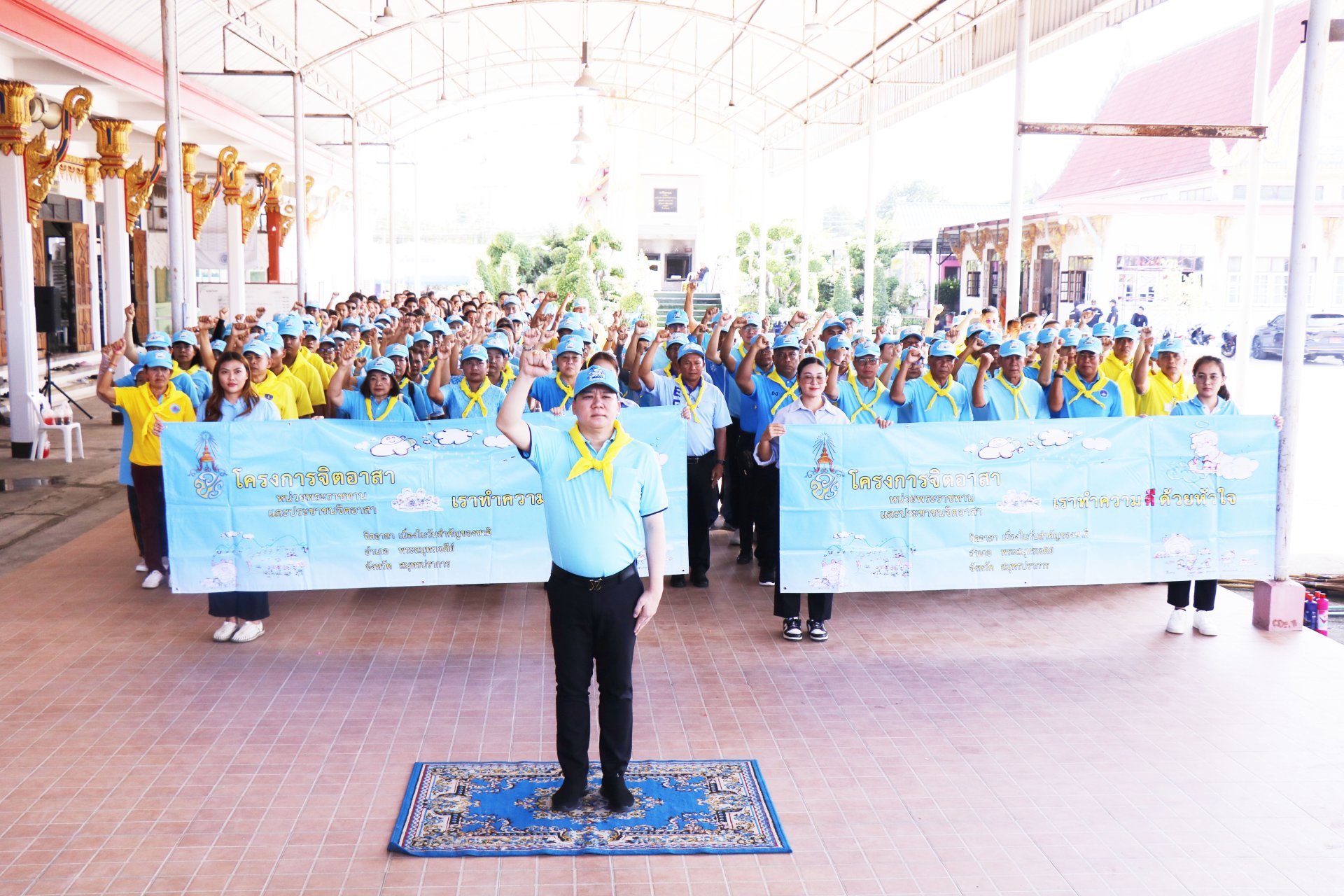 กฟผ.โรงไฟฟ้าพระนครใต้ ร่วมปล่อยพันธุ์สัตว์น้ำ"เฉลิมพระเกียรติฯ"