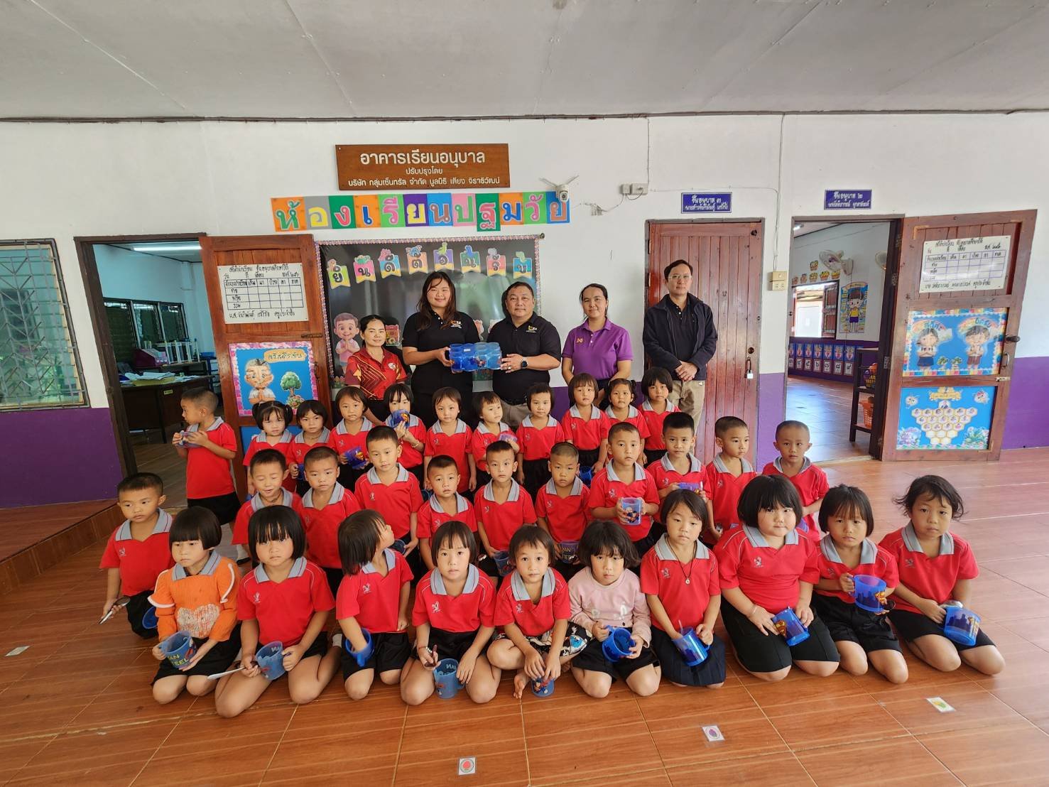  "มูลนิธิพุทธรักษา"ติดตามพัฒนาการเรียน การสอนภาษาอังกฤษโรงเรียนตชด.