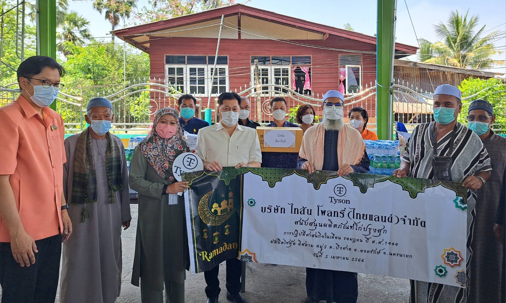 ผู้ว่าฯนครนายกพบปะเยี่ยมเยียน พี่น้องชาวมุสลิมในเทศกาลถือศีลอด  ผู้ว่าฯนครนายกพบปะเยี่ยมเยียน พี่น้องชาวมุสลิมในเทศกาลถือศีลอด