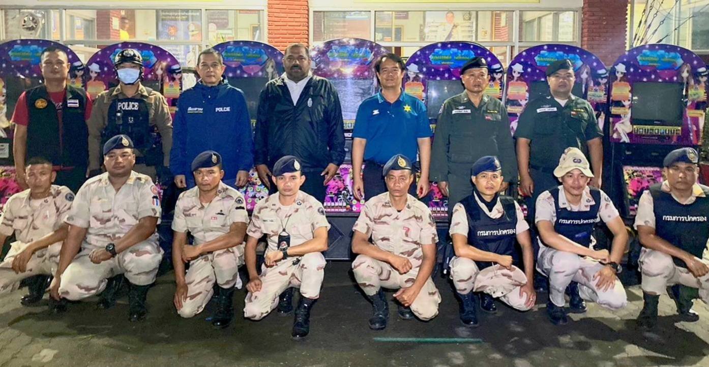 ชาวบ้านร้องปกครองเดชอุดม จับตู้โอเกะแฝงการพนันสล็อตแมทชีน  ชาวบ้านร้องปกครองเดชอุดม จับตู้โอเกะแฝงการพนันสล็อตแมทชีน