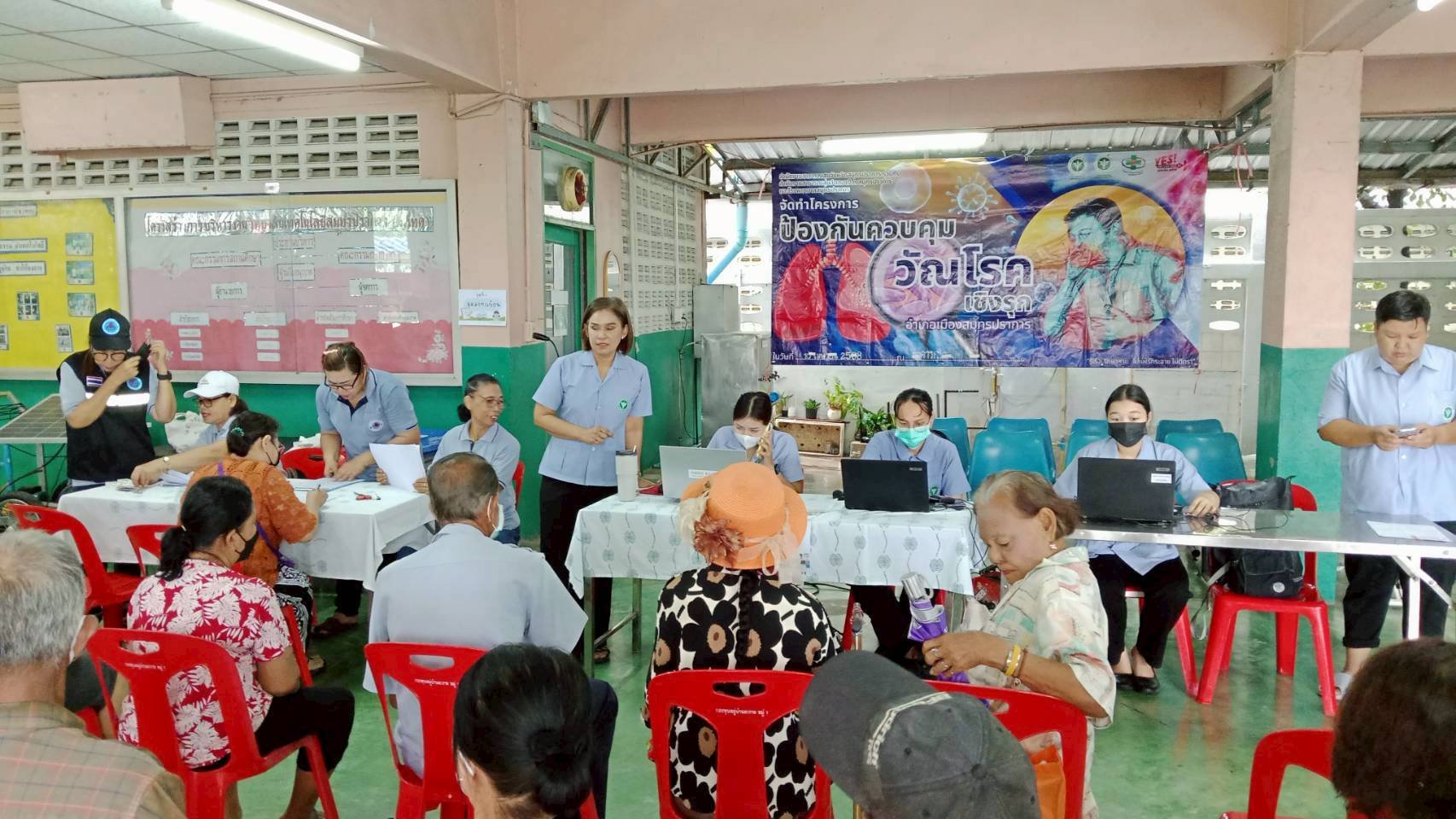 "รพ.สต.พุทธรักษา"ออกคัดกรองวัณโรคเชิงรุก ฉีดวัคซีนป้องกันไข้หวัดใหญ่กลุ่มเสี่ยง