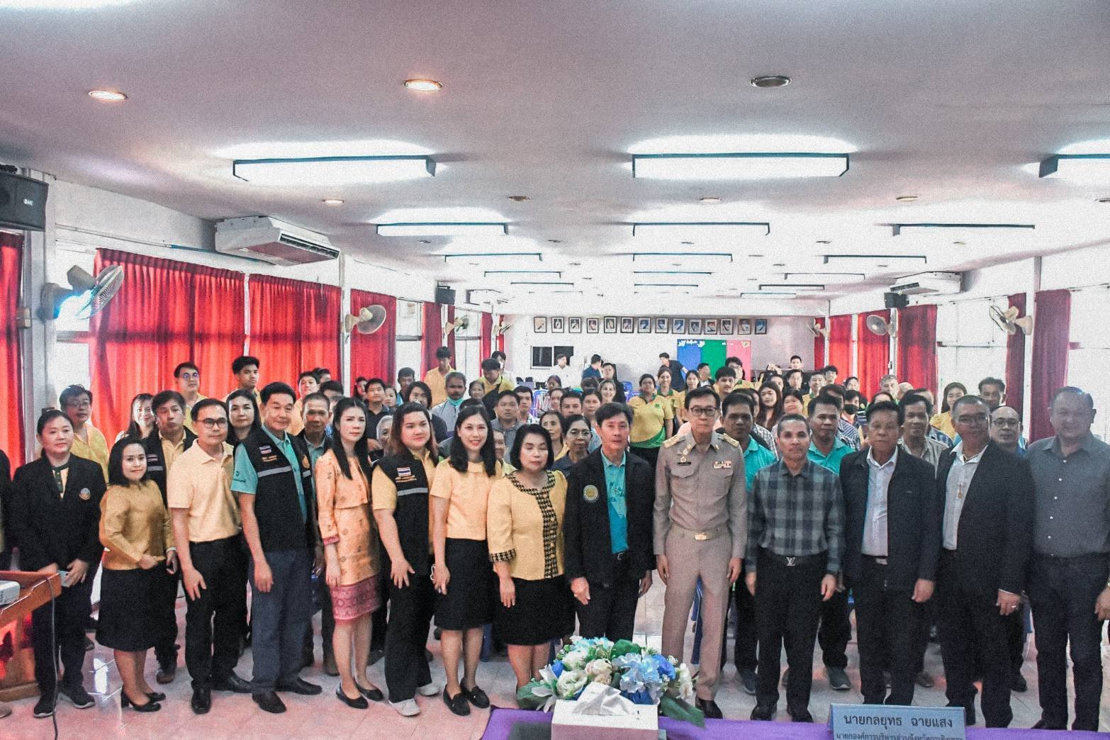 "อบจ.ฉะเชิงเทรา"จัดโครงการ สร้างงานส่งเสริมอาชีพในชุมชน "อบจ.ฉะเชิงเทรา"จัดโครงการ สร้างงานส่งเสริมอาชีพในชุมชน