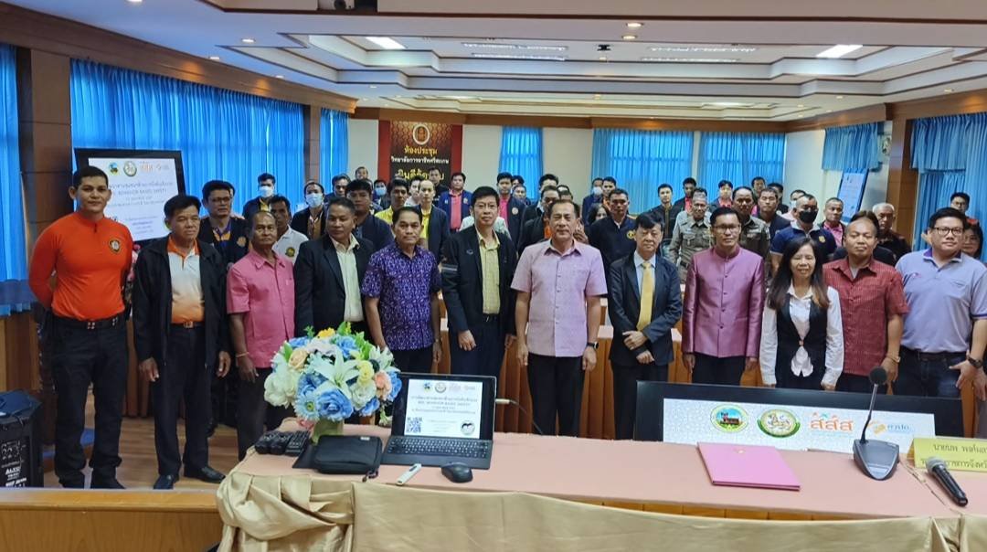 "ศรีสะเกษ”ผุดโครงการด่านชุมชนปากหวานฯ ลดอุบัติเหตุทางถนนอย่างยั่งยืน