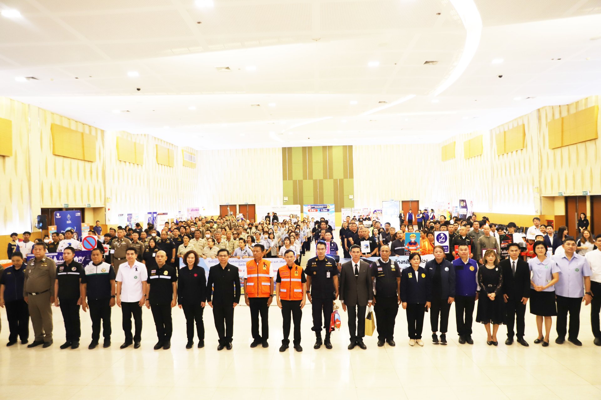 "สมุทรปราการ"เปิดกิจกรรม วันป้องกันอุบัติภัยแห่งชาติ และวันโลกรำลึกถึงผู้สูญถึงผู้สูญเสีย