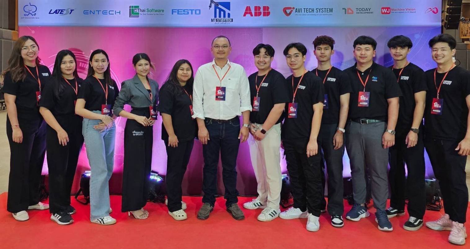 "เอกชน"ร่วมภาครัฐจัดเวทีเยาวชน แข่ง"สุดยอดนักประดิษฐ์"ชิงเงินล้าน
