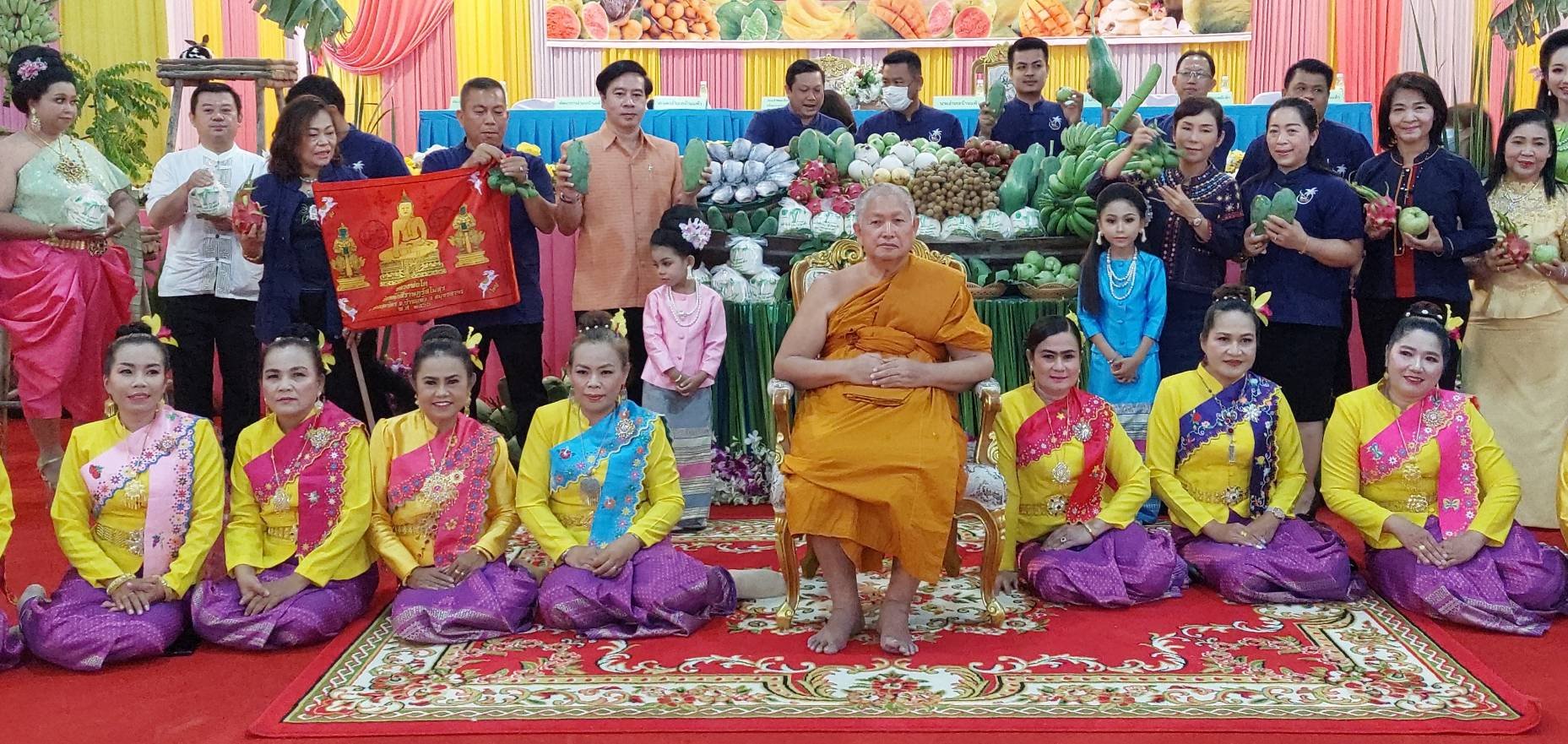 "สมุทรสาคร"ชวนเที่ยวงานเกษตรบ้านแพ้ว พร้อมอิ่มบุญงานปิดทองขอพรหลวงพ่อโต "สมุทรสาคร"ชวนเที่ยวงานเกษตรบ้านแพ้ว พร้อมอิ่มบุญงานปิดทองขอพรหลวงพ่อโต