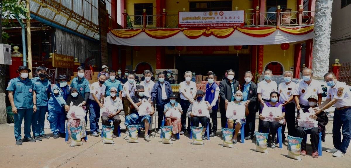 "ป่อเต็กตึ๊ง"ห่วงใยผู้ประสบภัยน้ำท่วม จัดทีมลงใต้ในโครงการฟื้นฟูหลังน้ำลด "ป่อเต็กตึ๊ง"ห่วงใยผู้ประสบภัยน้ำท่วม จัดทีมลงใต้ในโครงการฟื้นฟูหลังน้ำลด