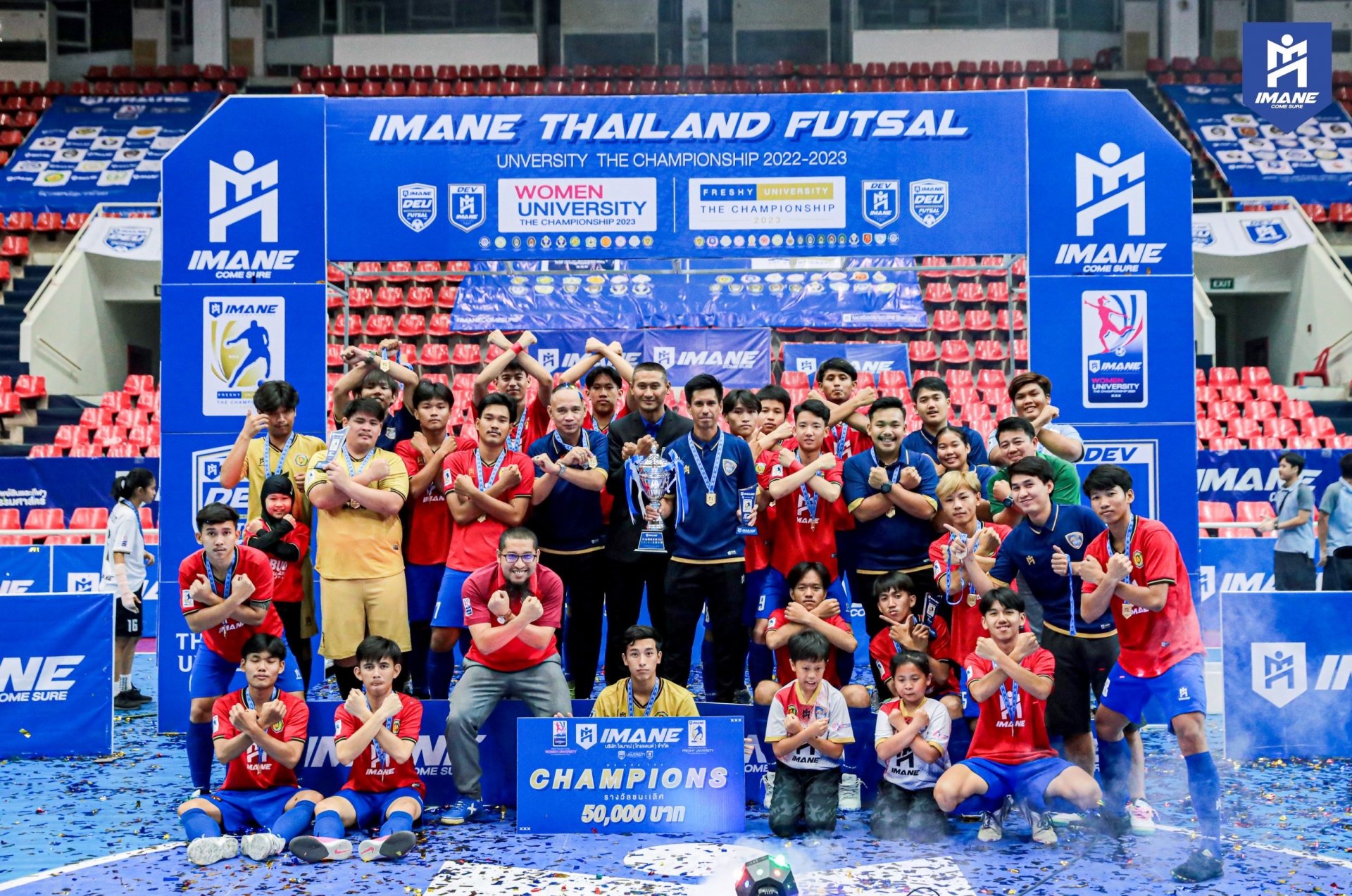 "ม.ธนบุรี"คว้าแชมป์ "IMANE THAILAND FUTSAL FRESHY UNIVERSITY THE CHAMPIONSHIP" "ม.ธนบุรี"คว้าแชมป์ "IMANE THAILAND FUTSAL FRESHY UNIVERSITY THE CHAMPIONSHIP"