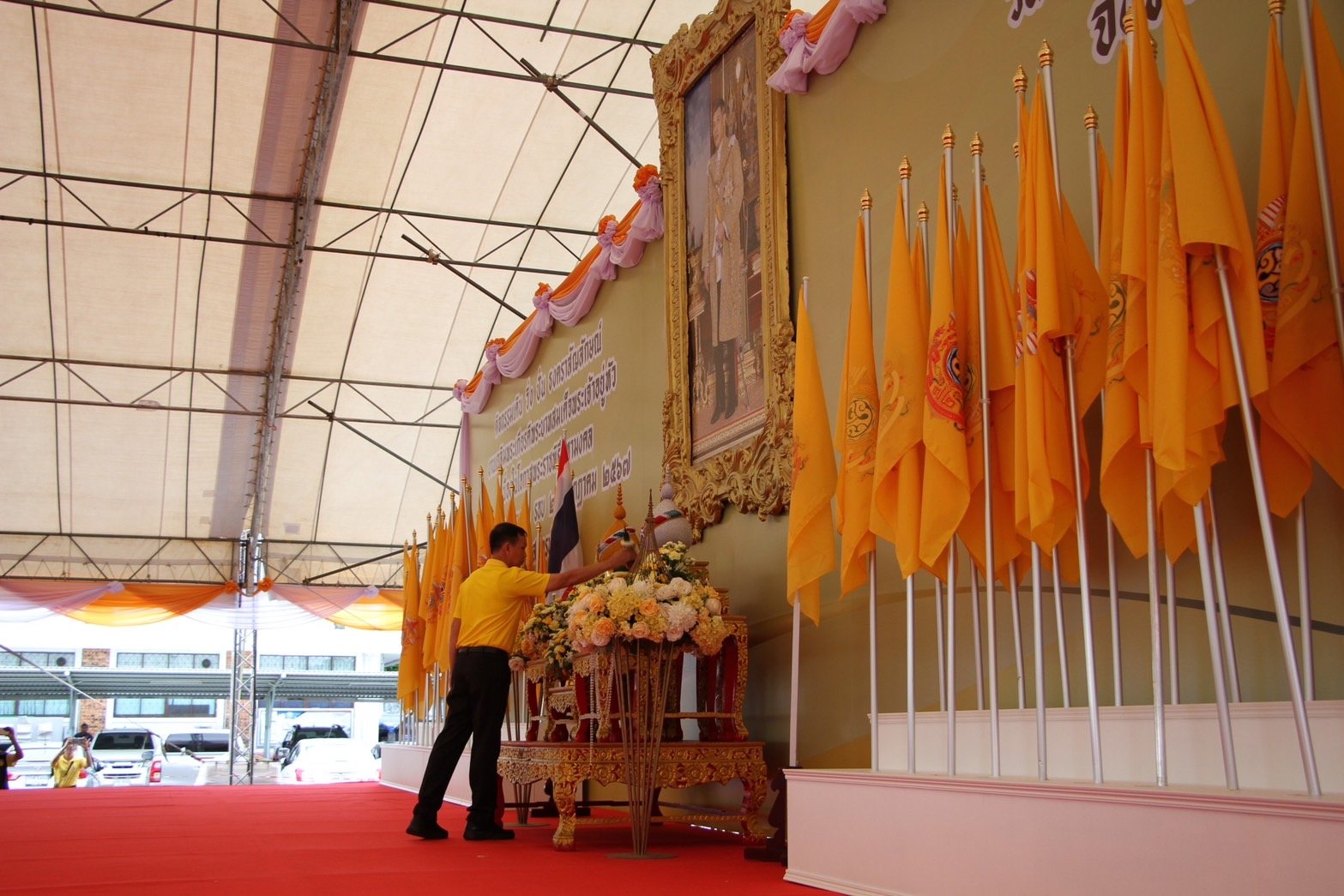 กลุ่มพลังมวลชนสมุทรปราการ"เดิน วิ่ง ปั่น" ธงตราสัญลักษณ์งานเฉลิมพระเกียรติฯ กลุ่มพลังมวลชนสมุทรปราการ"เดิน วิ่ง ปั่น" ธงตราสัญลักษณ์งานเฉลิมพระเกียรติฯ