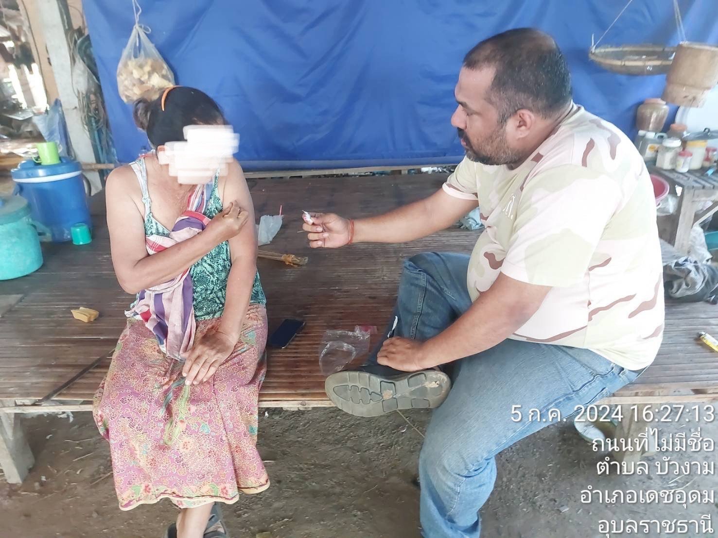 "ปกครองเดชอุดม"จับยายค้ายาบ้า อ้างได้เงินเร็ว-จำเป็นต้องหาเงินเลี้ยงหลานพิการ "ปกครองเดชอุดม"จับยายค้ายาบ้า อ้างได้เงินเร็ว-จำเป็นต้องหาเงินเลี้ยงหลานพิการ