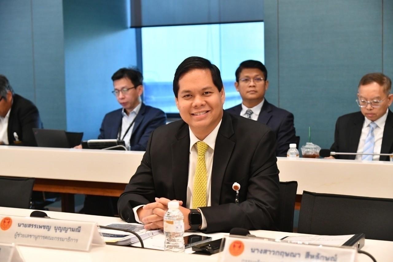 "สรรเพชญ"หนุนไทยขึ้นแท่นศูนย์กลางทางการเงิน ดันหาดใหญ่เป็น Financial Hub ของภูมิภาค 