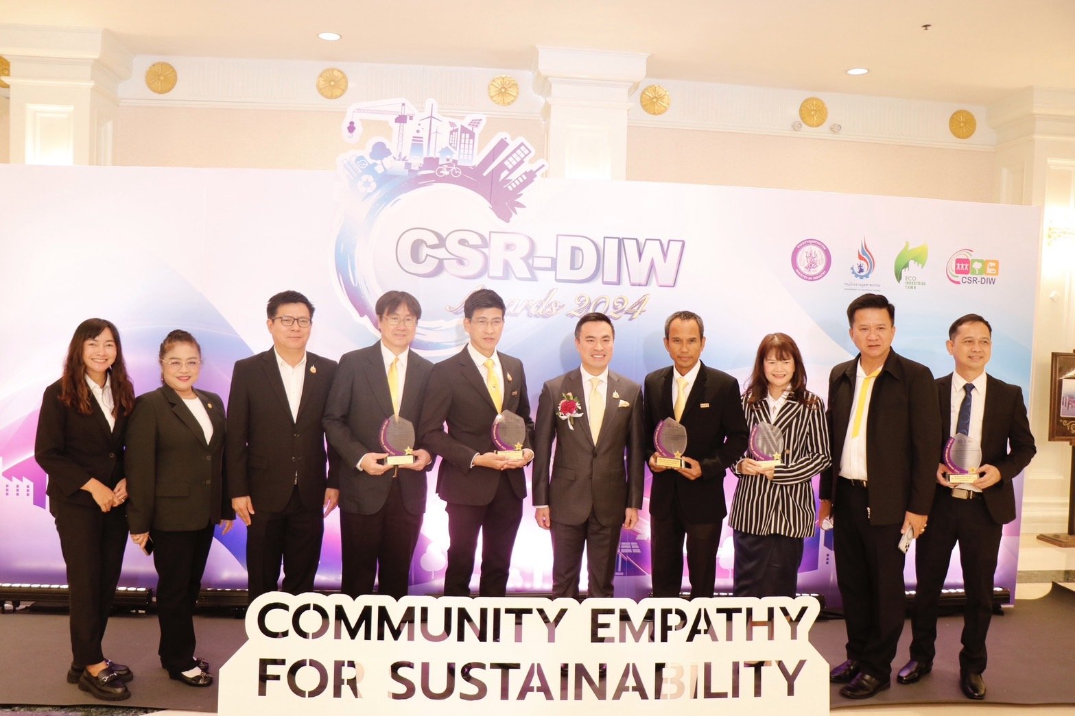 กฟผ.โรงไฟฟ้าพระนครใต้ รับรางวัล CSR-DIW พร้อมเดินหน้าสร้างความเข้มแข็งร่วมกับชุมชน