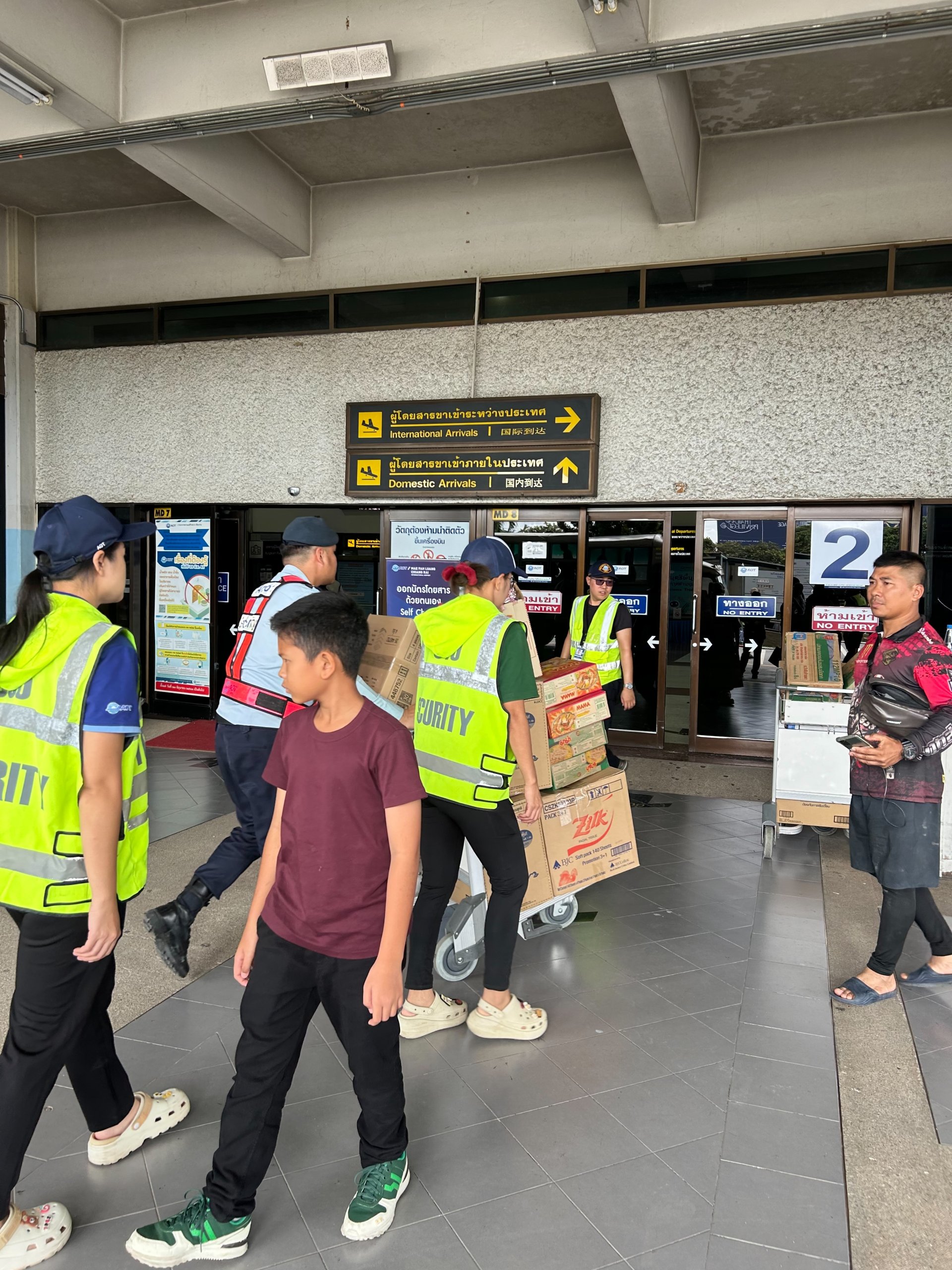 ท่าอากาศยานแม่ฟ้าหลวง-เชียงราย ยืนยันเปิดให้บริการเพื่อให้การช่วยเหลือประชาชน ท่าอากาศยานแม่ฟ้าหลวง-เชียงราย ยืนยันเปิดให้บริการเพื่อให้การช่วยเหลือประชาชน