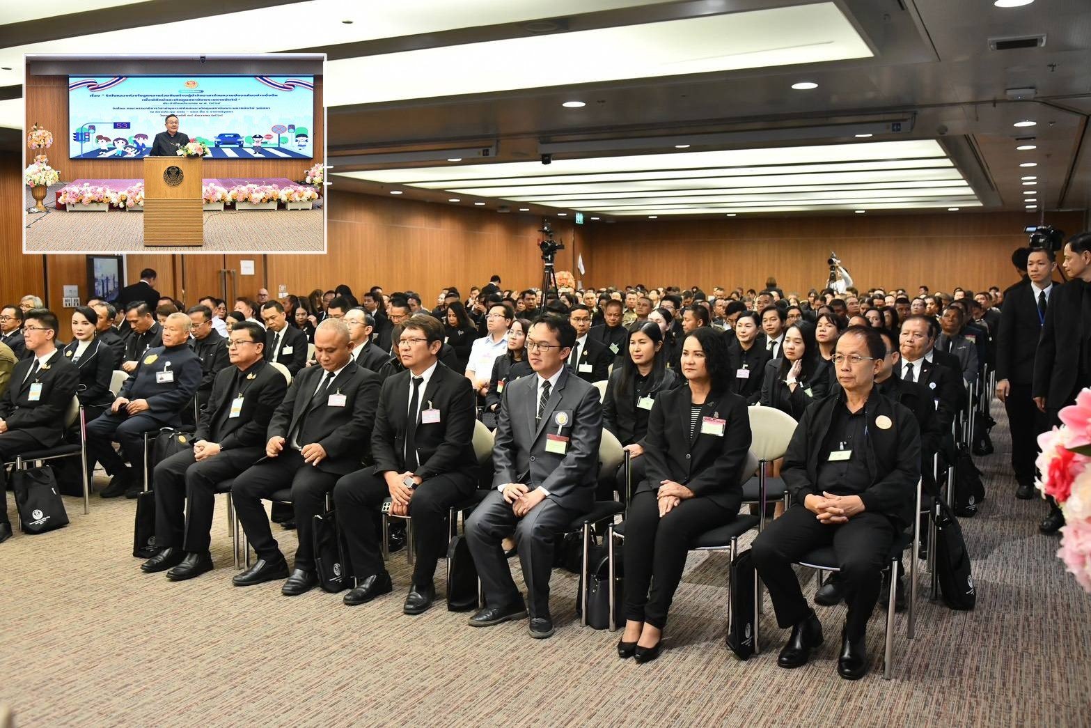 "วุฒิสภา"เปิดเวทีสร้างผู้นำจิตอาสา ด้านความปลอดภัยพิทักษ์เทิดทูนต่อเนื่องรุ่นที่ 3