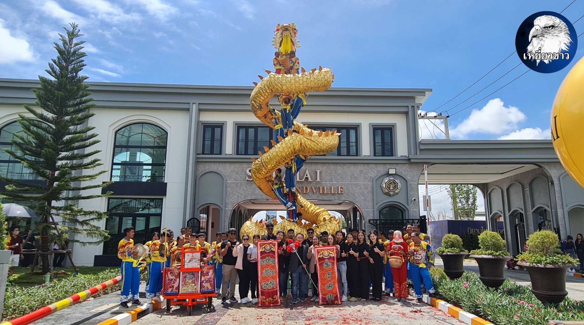 ศุภาลัย แกรนด์วิลล์ พิษณุโลก เปิดตัวบ้านหรูสไตล์Tropicalเริ่มต้น4.6ล้าน ศุภาลัย แกรนด์วิลล์ พิษณุโลก เปิดตัวบ้านหรูสไตล์Tropicalเริ่มต้น4.6ล้าน