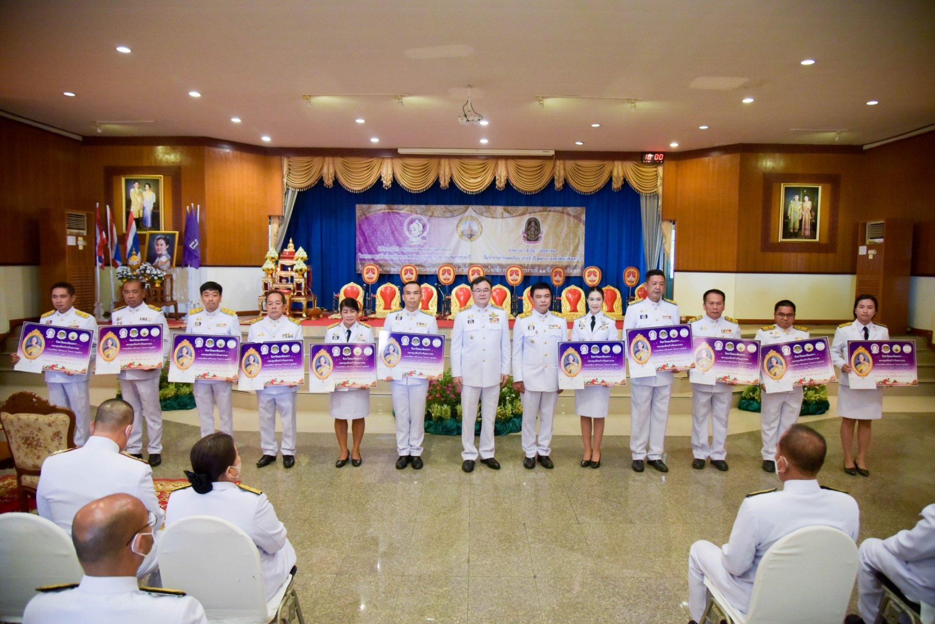 ฉะเชิงเทราจัดพิธีทอดผ้าป่า สมทบกองทุนพัฒนาเด็กชนบทในพระราชูปถัมภ์ฯ ฉะเชิงเทราจัดพิธีทอดผ้าป่า สมทบกองทุนพัฒนาเด็กชนบทในพระราชูปถัมภ์ฯ