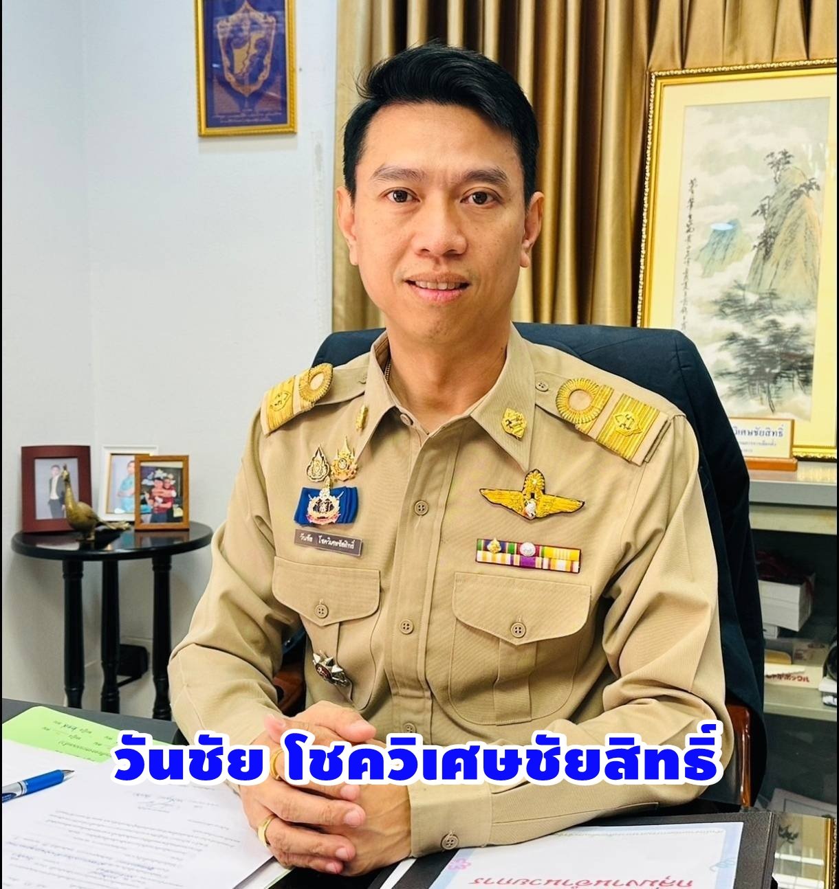 กกต.จัดกิจกรรม Big Day รณรงค์ปชช. ออกมาใช้สิทธิ์เลือกตั้งสภาท้องถิ่นโค้งสุดท้าย กกต.จัดกิจกรรม Big Day รณรงค์ปชช. ออกมาใช้สิทธิ์เลือกตั้งสภาท้องถิ่นโค้งสุดท้าย