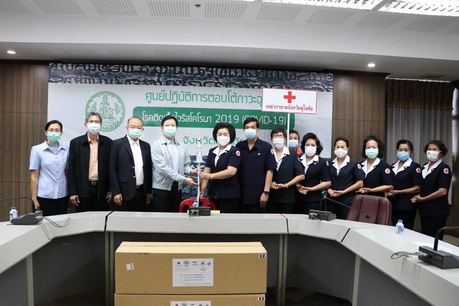 'สุโขทัย'สถานบันเทิงเปิดได้ ขายอาหารเท่านั้น/แอลกอฮอล์-ดนตรีห้าม 'สุโขทัย'สถานบันเทิงเปิดได้ ขายอาหารเท่านั้น/แอลกอฮอล์-ดนตรีห้าม