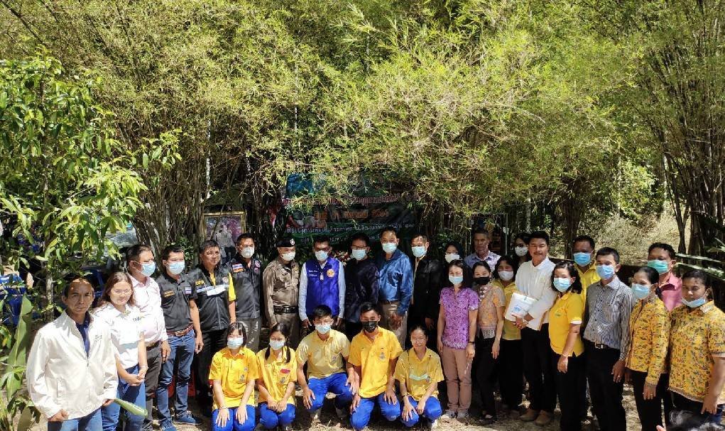 "เกษตรกระบี่" จัดงาน Field Day 2564  "เกษตรกระบี่" จัดงาน Field Day 2564