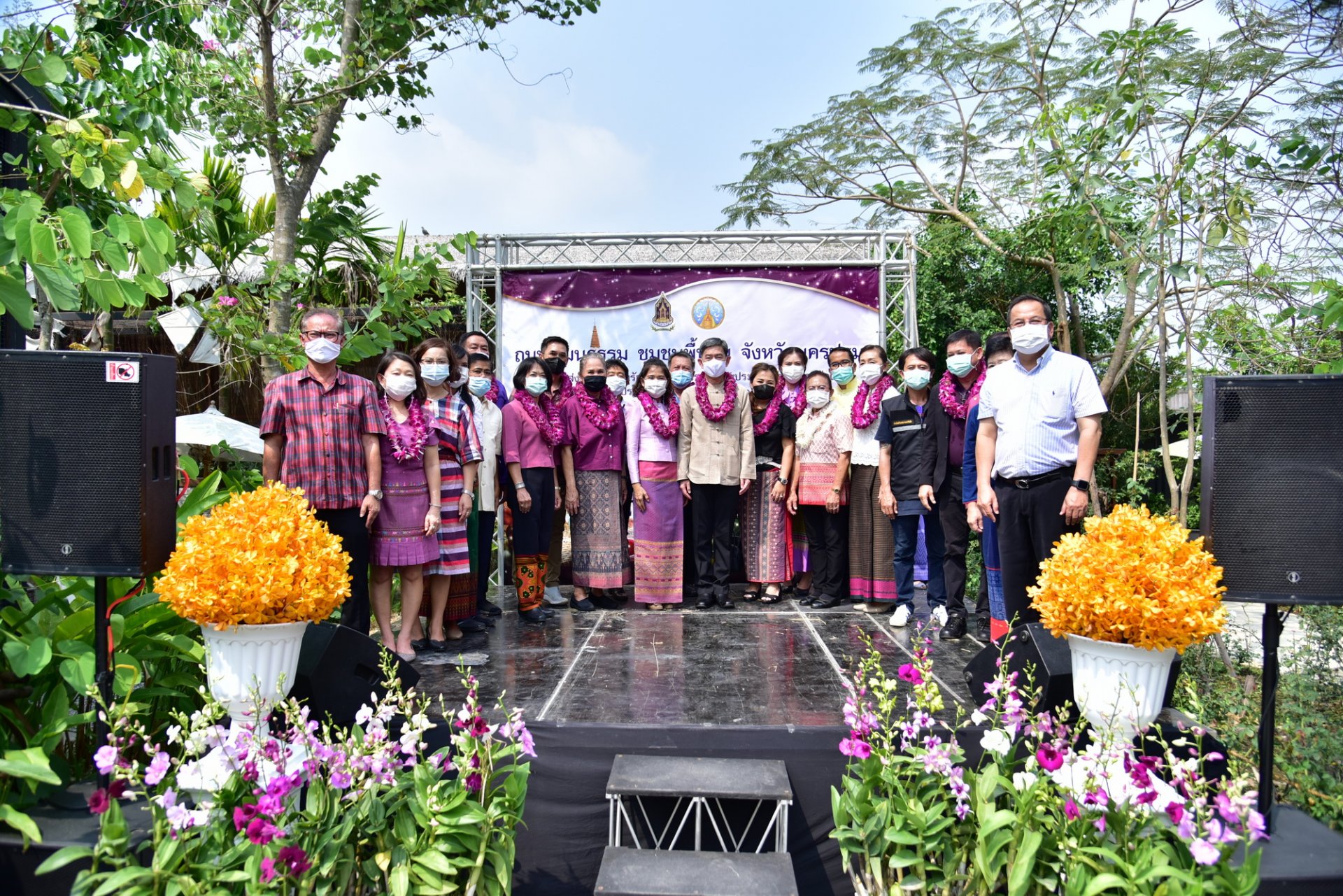 'นครปฐม'จัดงานถนนวัฒนธรรม-ชุมชนพื้นถิ่น สร้างรายได้จากผลกระทบโควิดฯ 'นครปฐม'จัดงานถนนวัฒนธรรม-ชุมชนพื้นถิ่น สร้างรายได้จากผลกระทบโควิดฯ