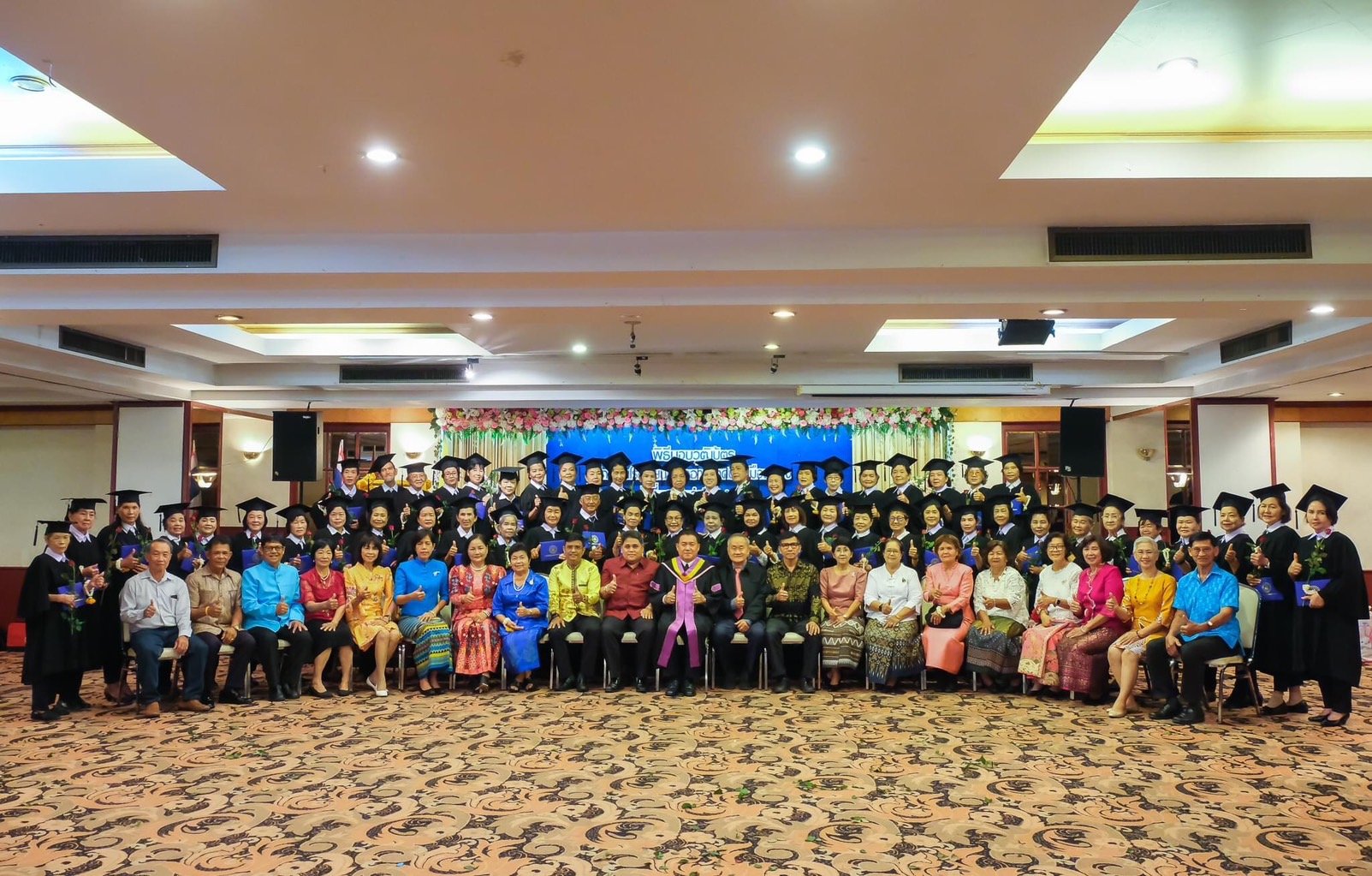 "เทศบาลเมืองเบตง"มอบวุฒิบัตร ให้นักเรียนโรงเรียนผู้สูงอายุรุ่น7 "เทศบาลเมืองเบตง"มอบวุฒิบัตร ให้นักเรียนโรงเรียนผู้สูงอายุรุ่น7