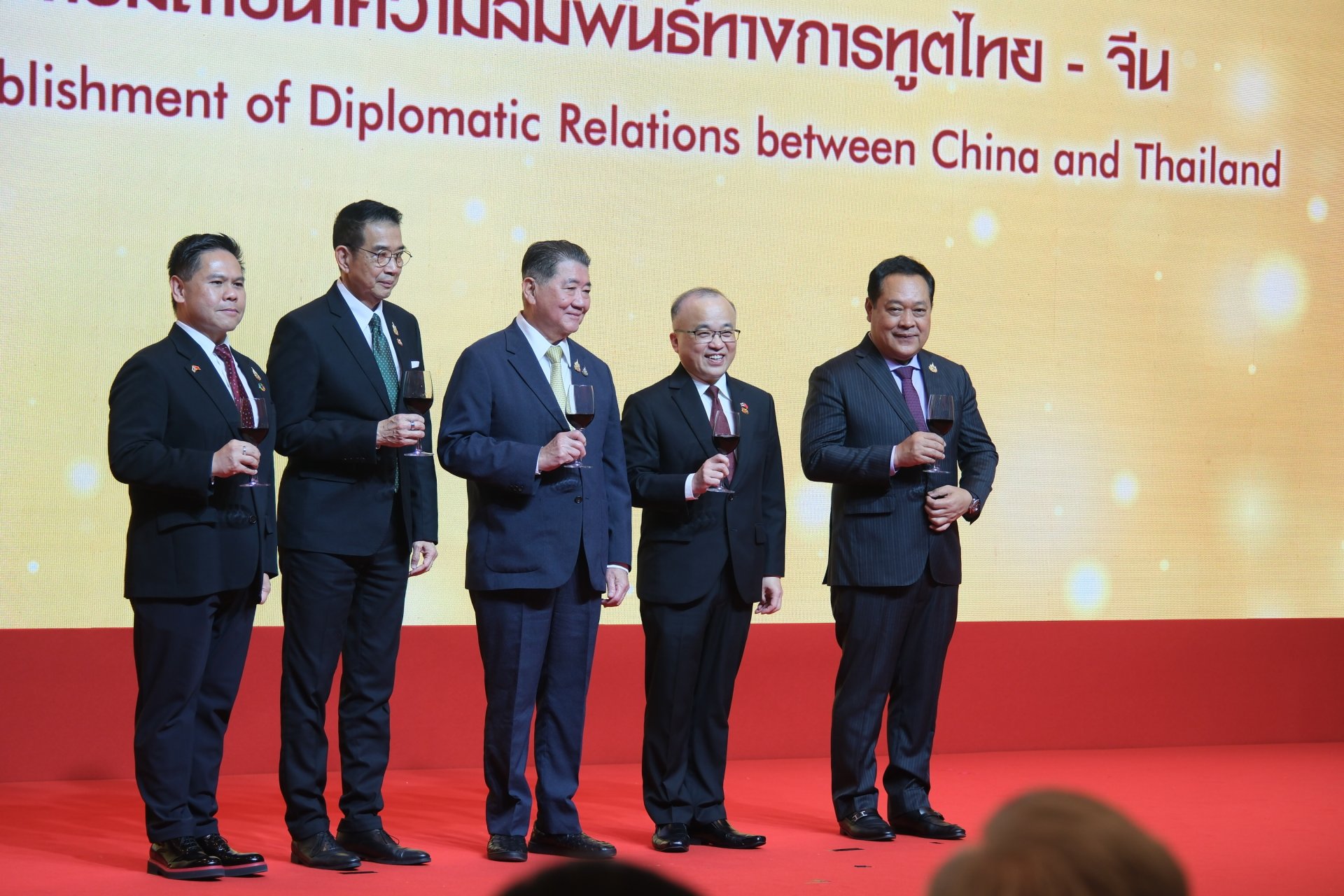 "ทวี-เจ้าสัวธนินท์"ร่วมยินดี ความสัมพันธ์ครบ 50 ปีไทย-จีน