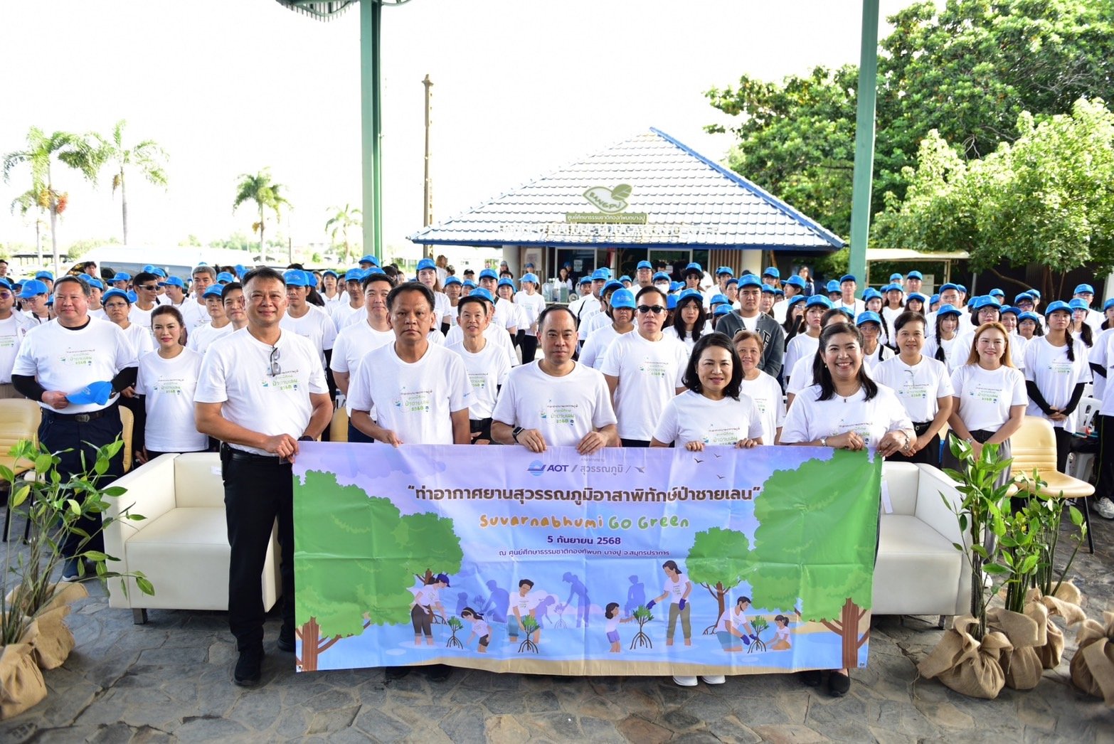 ท่าอากาศยานสุวรรณภูมิจัดโครงการ "Suvarnabhumi Go Green 2025"ฟื้นฟูสิ่งแวดล้อมอย่างยั่งยืน