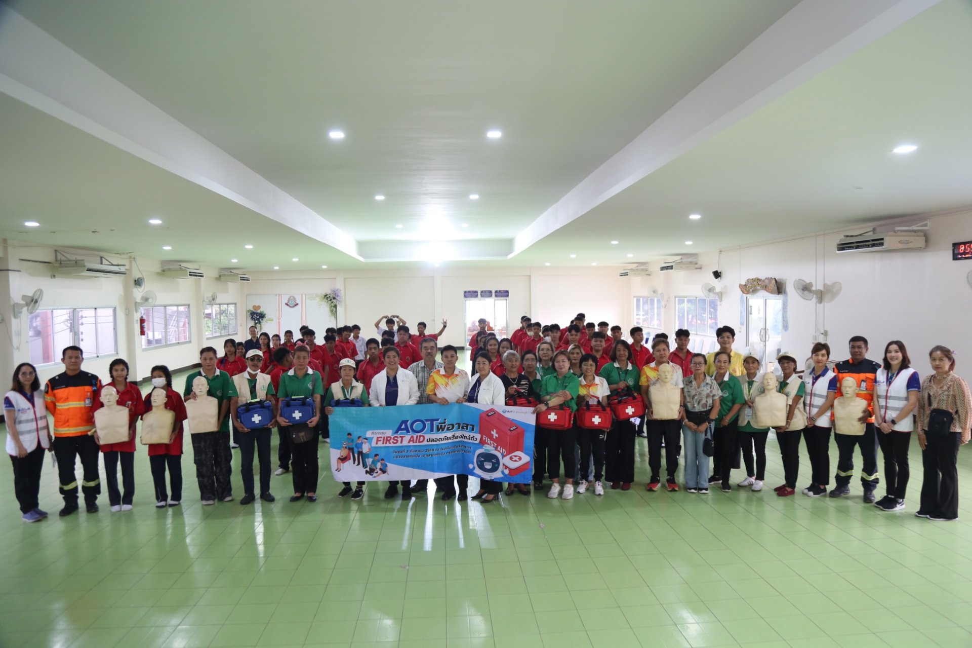 ท่าอากาศยานสุวรรณภูมิจัดกิจกรรม "First Aid ปลอดภัยเรื่องใกล้ตัว" 