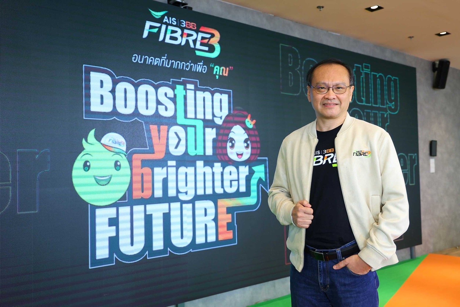 AIS 3BB FIBRE3 เปิดเกมรุกใหญ่ครึ่งปีหลัง ชูดีลเด็ดพรีเมียร์ลีก+เน็ตแรงปลุกตลาดเน็ตบ้านทั่วไทย