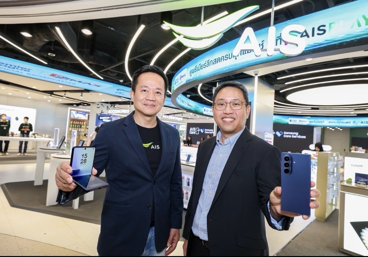 AIS 5G x ซัมซุง เสิร์ฟประสบการณ์เหนือกว่าที่เคยพับกับ Galaxy Z Flip7 และ Galaxy Z Fold7
