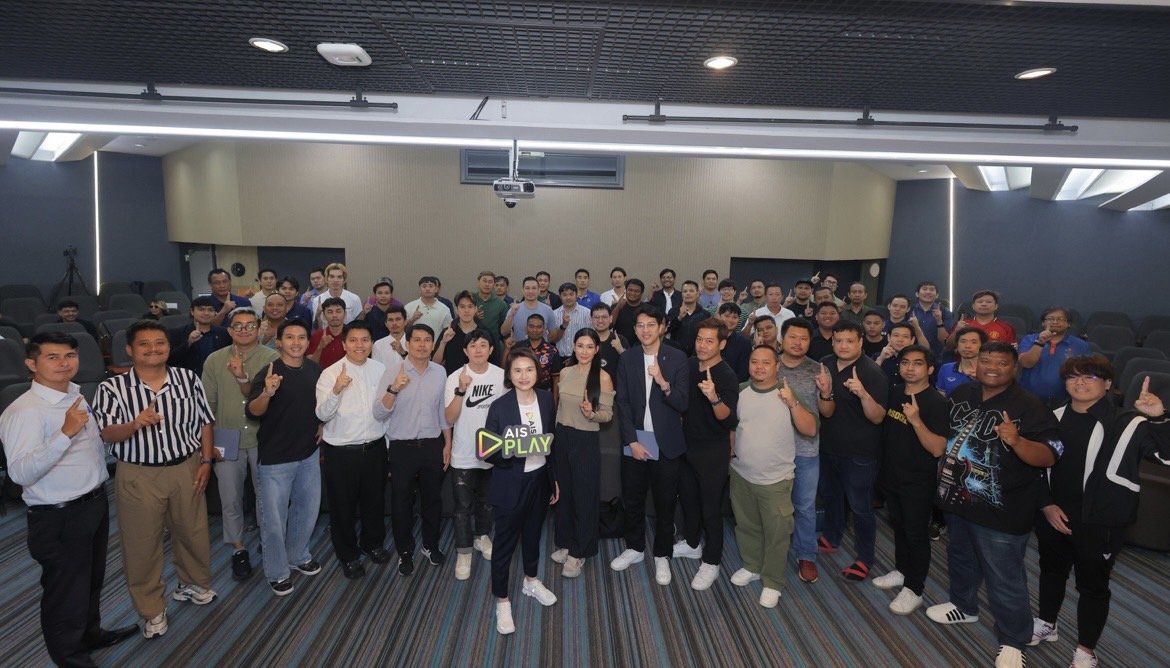 AIS ยกทัพนักพากย์ชื่อดังร่วม60ชีวิต เวิร์คช็อปเข้มก่อนพากย์สดไทยลีก ฤดูกาล 2025/26 
