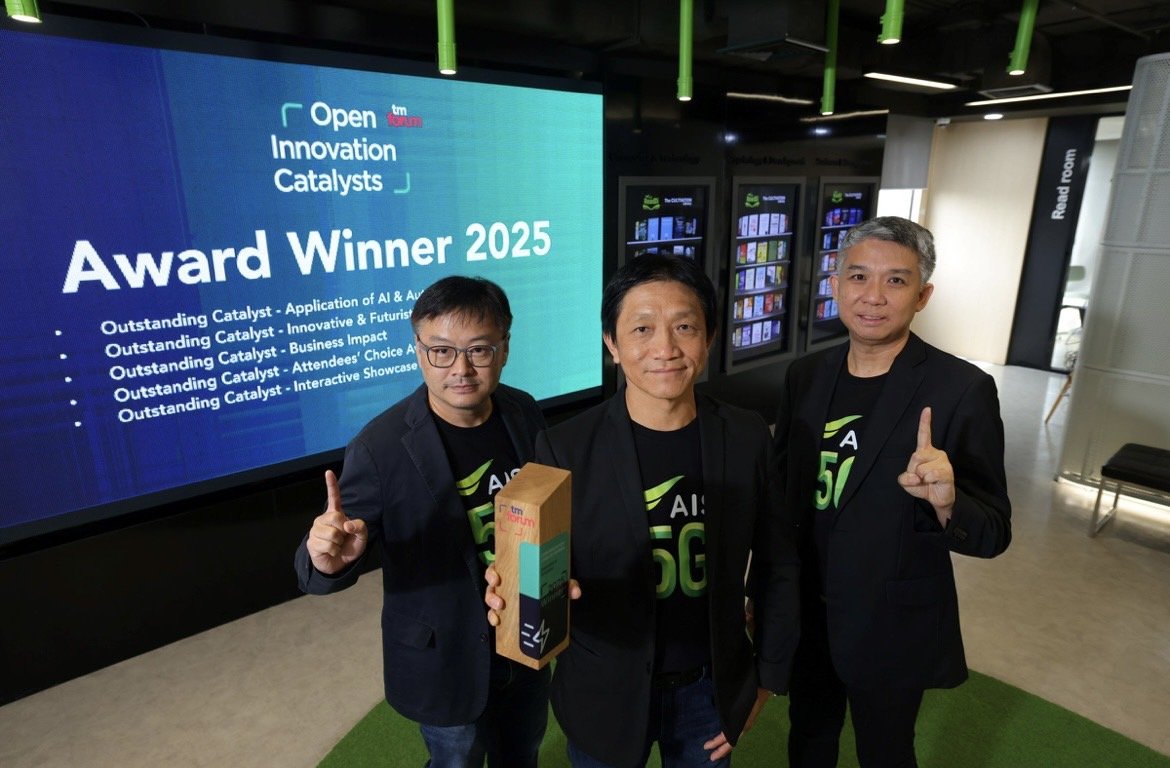 AIS ดัน 5G Use Case คว้า5รางวัล งาน"Digital Transformation World 2025"