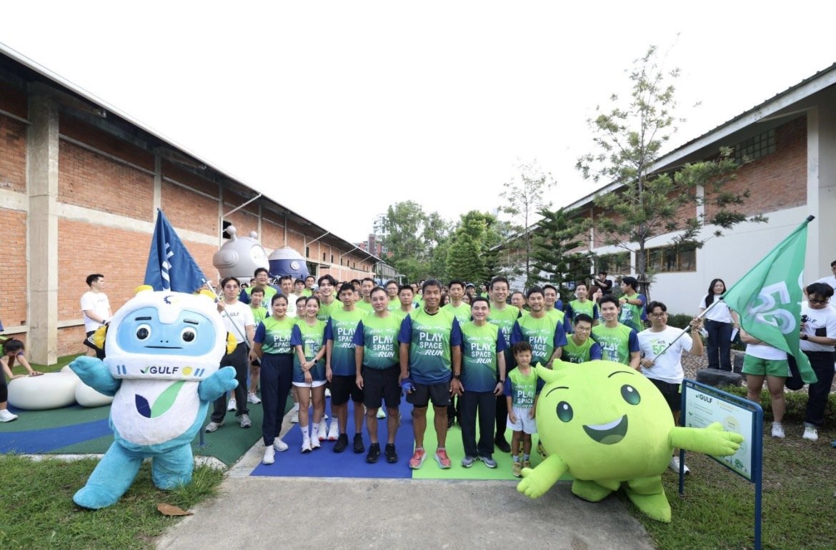 AIS จับมือ GULF จัดกิจกรรม "GULF x AIS Playspace Run" 