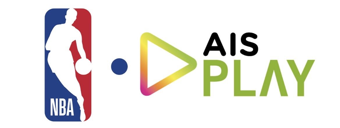 NBA และ AIS ประกาศความร่วมมือระยะยาว ถ่ายทอดสดการแข่งขันทุกแมตช์สำคัญ