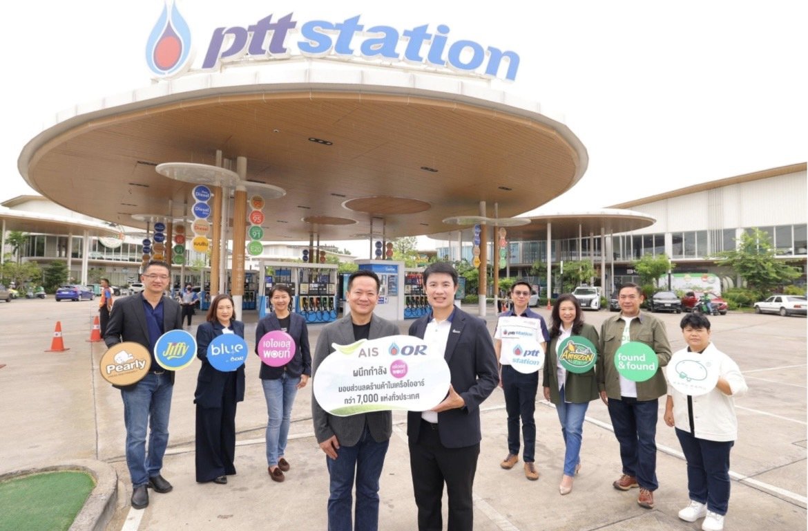 AIS ผนึกกำลัง OR เดินเกมใหญ่ ยกระดับ TelcoRetail Cross-Loyalty Ecosystem 