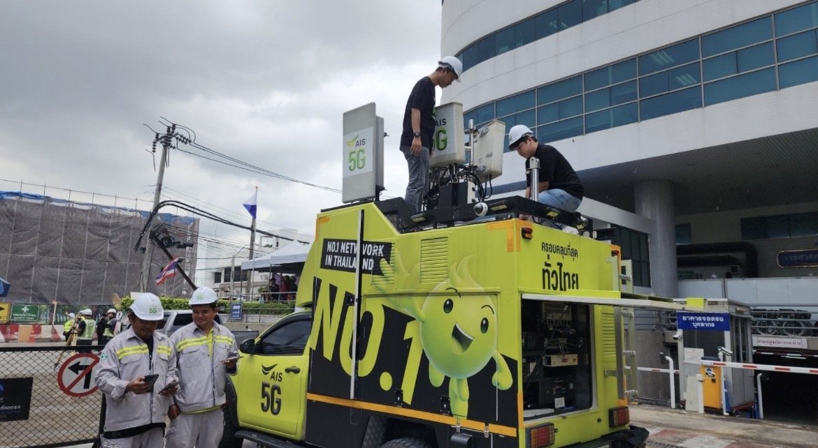 "เอไอเอส"เร่งเสริมสัญญาณเครือข่าย 4G/5G หลังเหตุถนนทรุดหน้า รพ.วชิรพยาบาล
