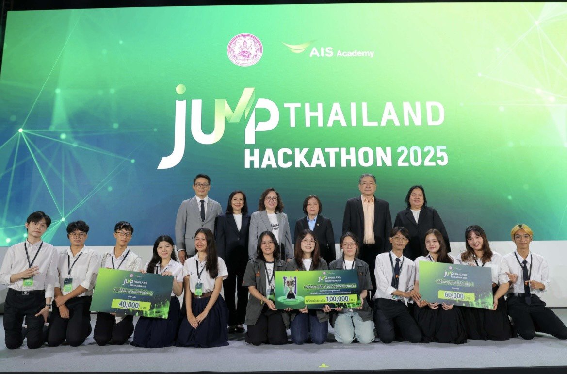 งาน AIS ACADEMY for THAIs | LIFE FEST 40+ ขับเคลื่อนสังคมไทยให้ก้าวทันโลก