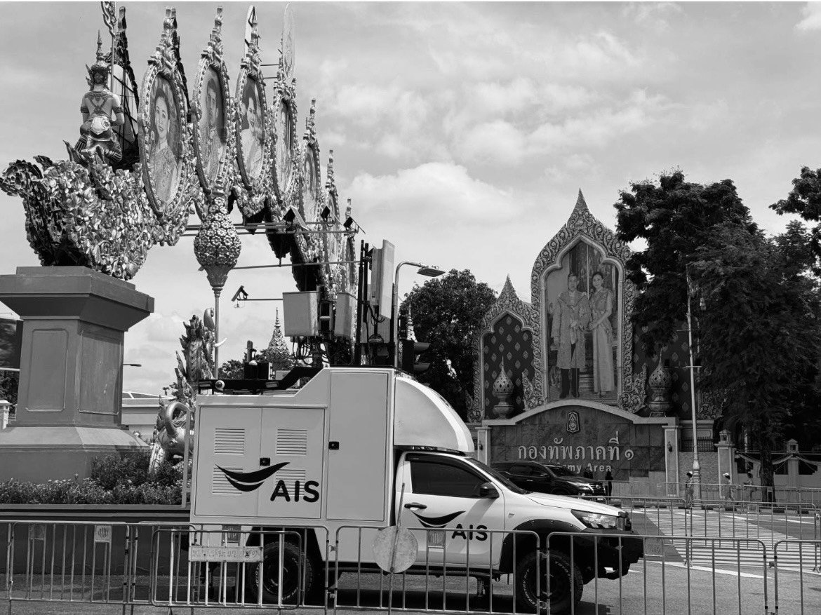 AIS ร่วมถวายความอาลัย"สมเด็จพระพันปีหลวง" เดินหน้าภารกิจขยายสัญญาณอำนวยความสะดวกปชช.  AIS ร่วมถวายความอาลัย"สมเด็จพระพันปีหลวง" เดินหน้าภารกิจขยายสัญญาณอำนวยความสะดวกปชช.