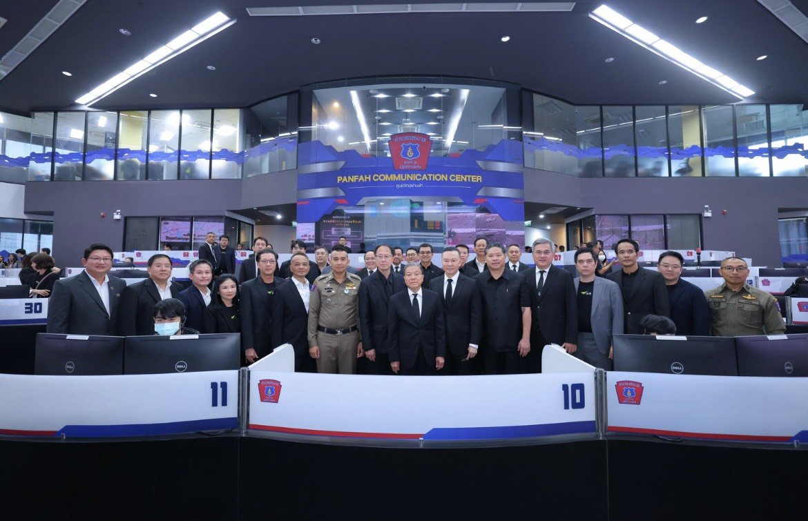 "เอไอเอส"จับมือ กสทช. สานต่อภารกิจยกระดับ ความปลอดภัยคนไทยขยายบริการ 191 ELS